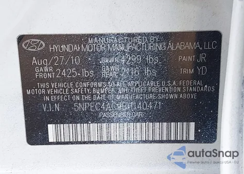 2011 Hyundai Sonata Limited из США, поврежденный, VIN 5NPEC4AC9BH140471